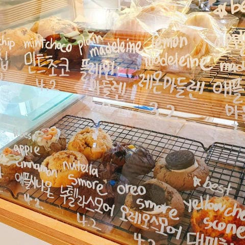 몽디저트 럭키백 사진