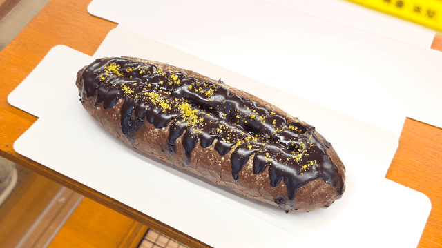 연남제빵소 럭키백 사진