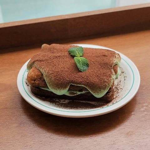 민트초코월드 성수점 럭키백 사진