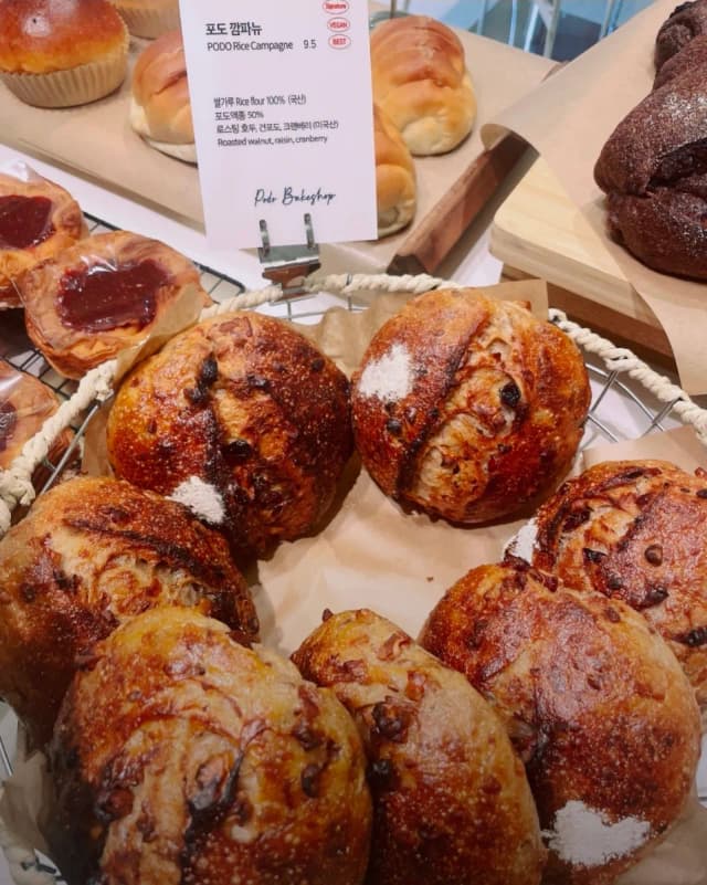 SOJI BREAD&COFFEE 럭키백 사진