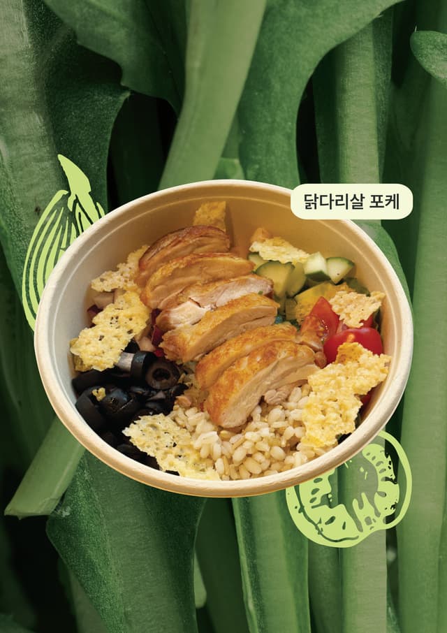 닥터로빈 광화문점 럭키백 사진