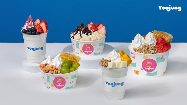 카페요아정 마석점 럭키백 사진
