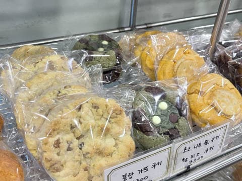 엘솔레베이커리 럭키백 사진