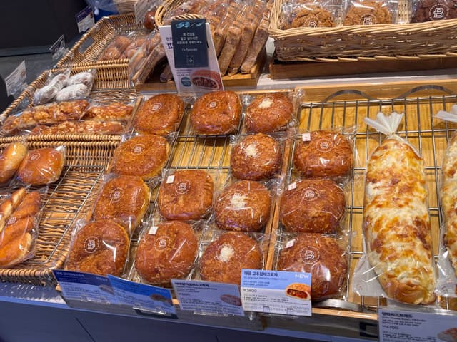 파리바게뜨 목동오거리점 럭키백 사진
