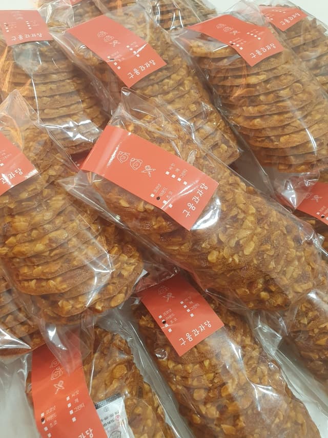 구움과자당 럭키백 사진