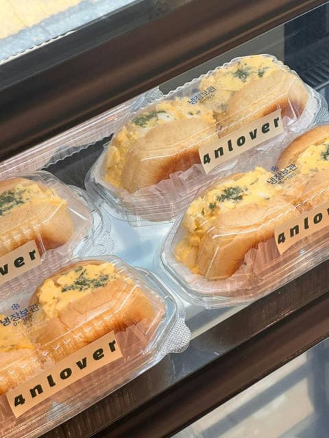 포엔러버(4nlover) 럭키백 사진