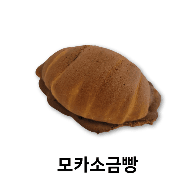 커피핑크 럭키백 사진