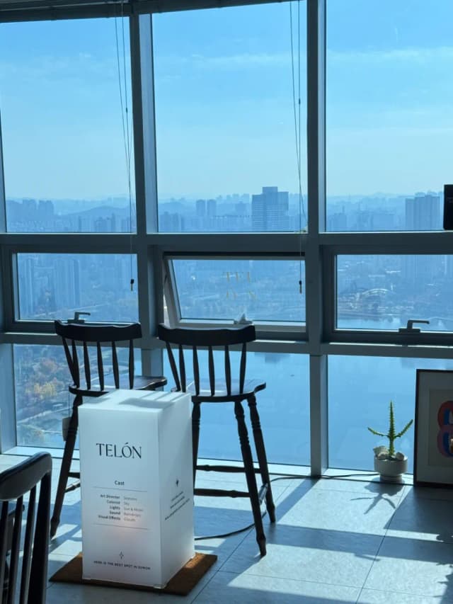 텔온 럭키백 사진