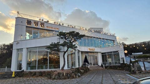 롤링핀 여주점 럭키백 사진