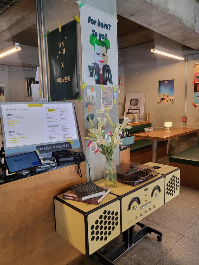 금남커퓌 럭키백 사진