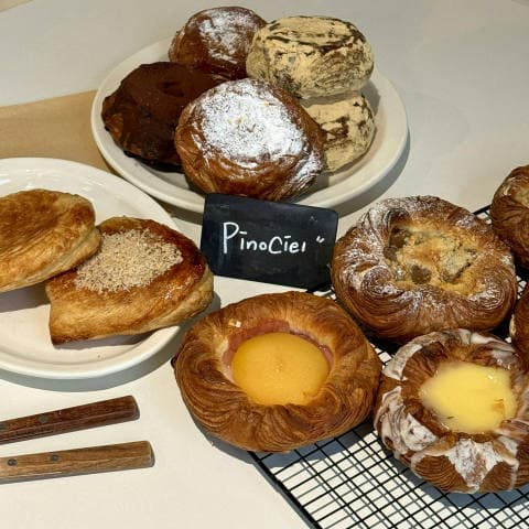 피노씨엘 럭키백 사진