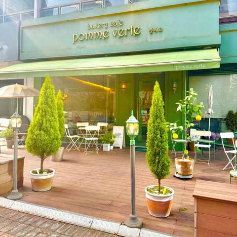 폼베르 럭키백 사진